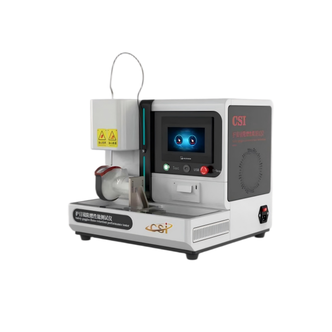 眼鏡阻燃性能測試儀